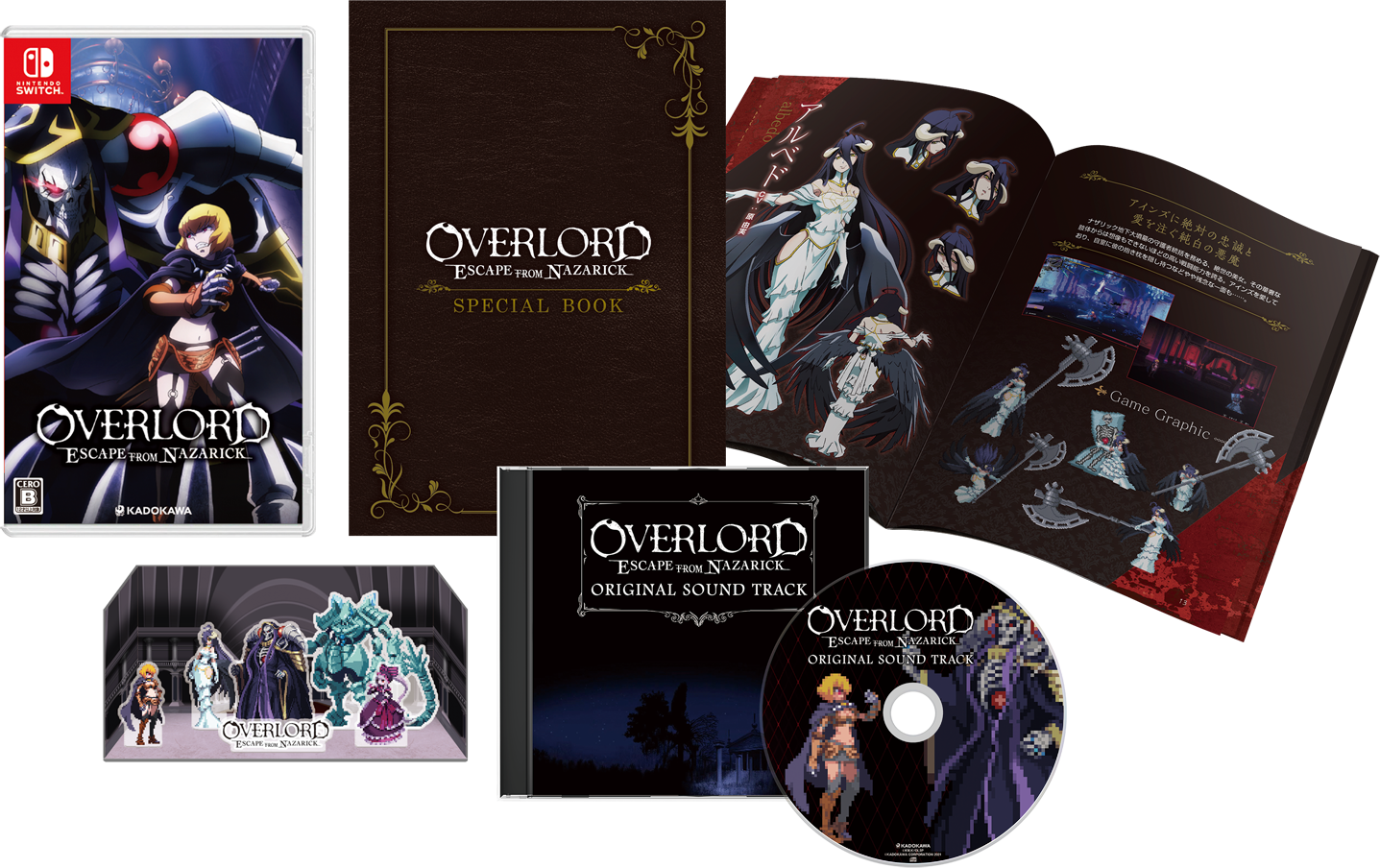 Overlord game bundle picture